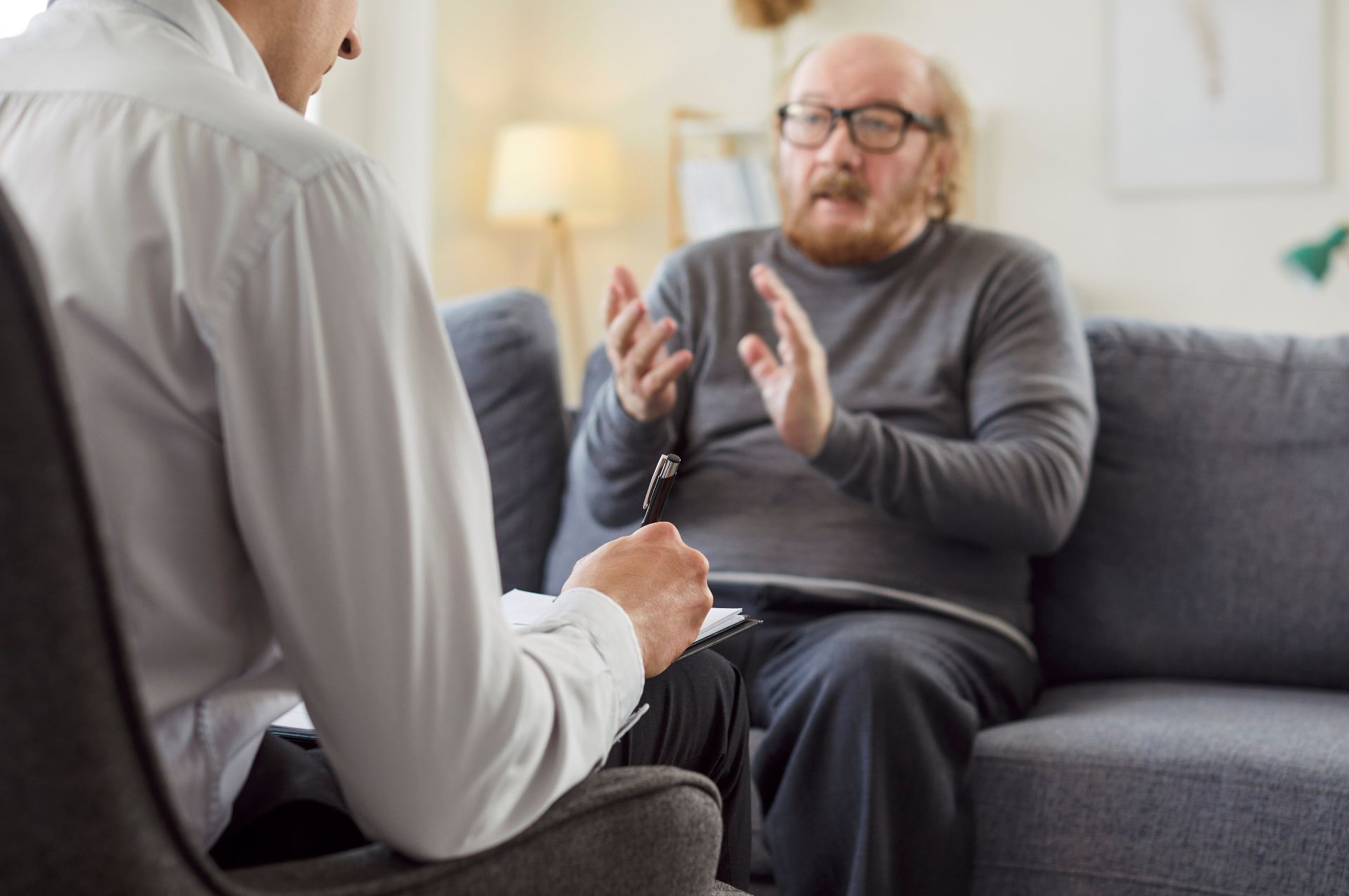 прием психиатра пожилым людям